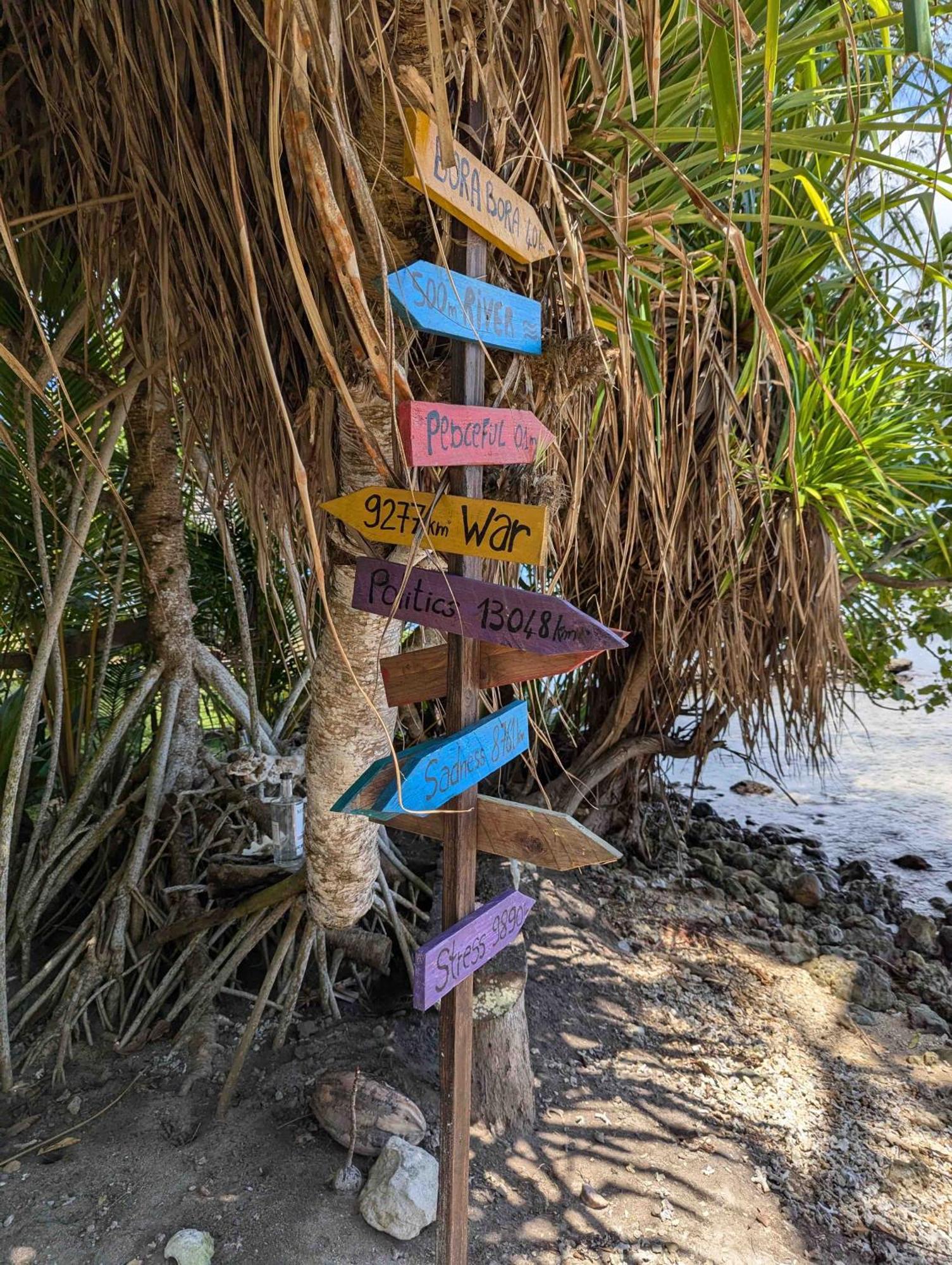Raiatea - The Beach House - Plage Sur Le Lagon ! Tevaitoa Extérieur photo